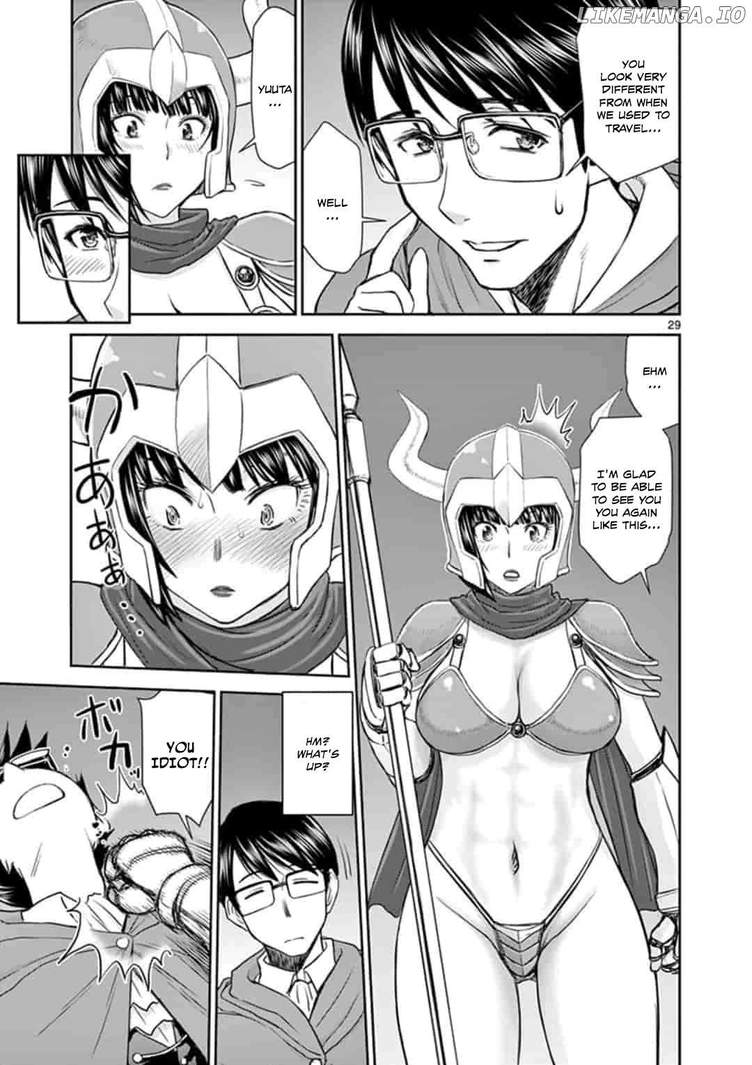 Isekai Affair ~Ten Years After The Demon King's Subjugation, The Married Former Hero And The Female Warrior Who Lost Her Husband ~ chapter 1 - page 29