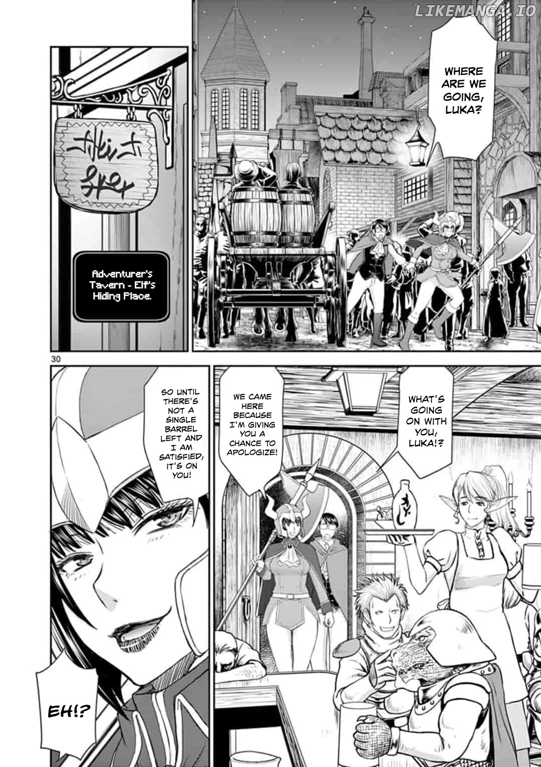 Isekai Affair ~Ten Years After The Demon King's Subjugation, The Married Former Hero And The Female Warrior Who Lost Her Husband ~ chapter 1 - page 30