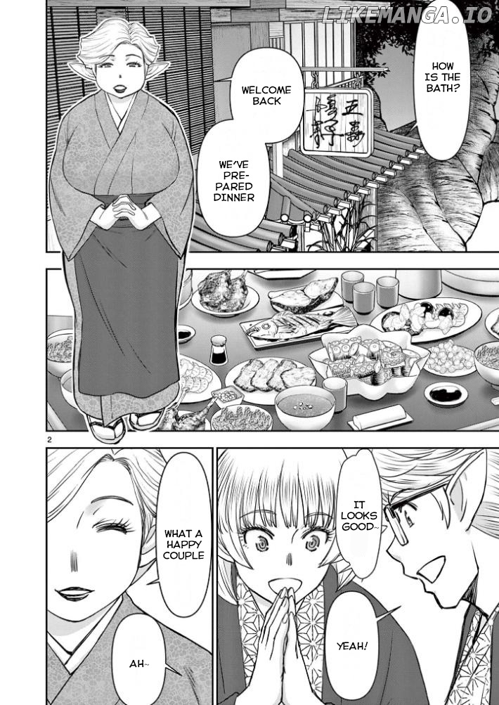 Isekai Affair ~Ten Years After The Demon King's Subjugation, The Married Former Hero And The Female Warrior Who Lost Her Husband ~ chapter 22 - page 2