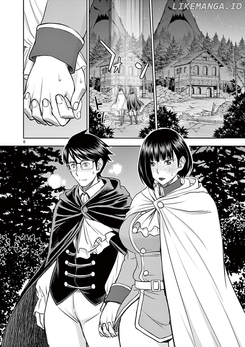 Isekai Affair ~Ten Years After The Demon King's Subjugation, The Married Former Hero And The Female Warrior Who Lost Her Husband ~ chapter 6 - page 8