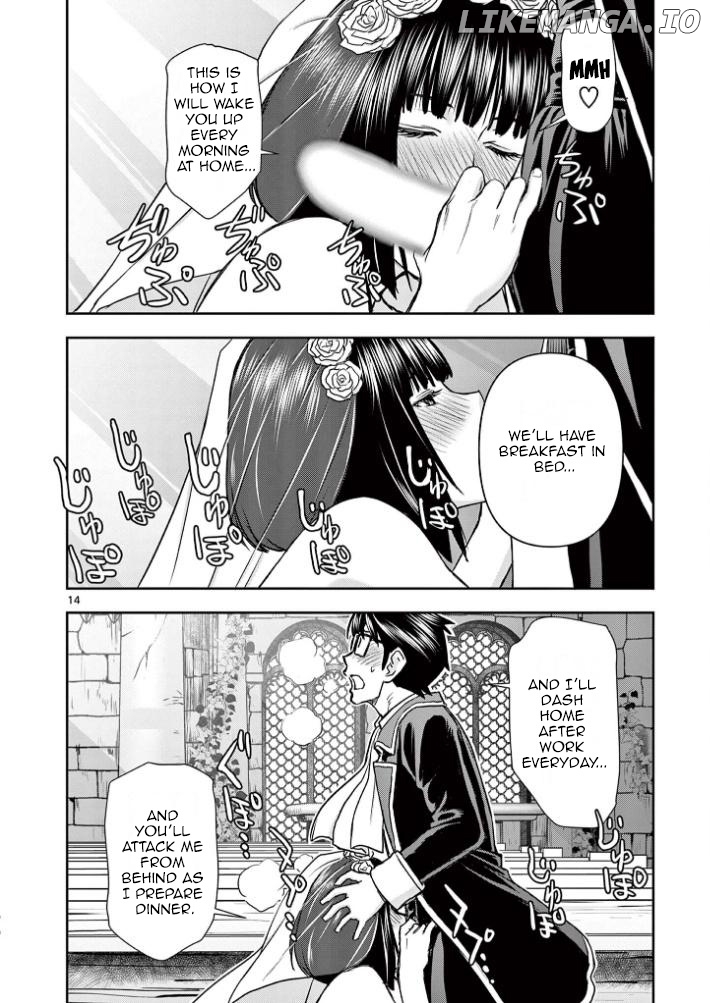 Isekai Affair ~Ten Years After The Demon King's Subjugation, The Married Former Hero And The Female Warrior Who Lost Her Husband ~ chapter 21 - page 14