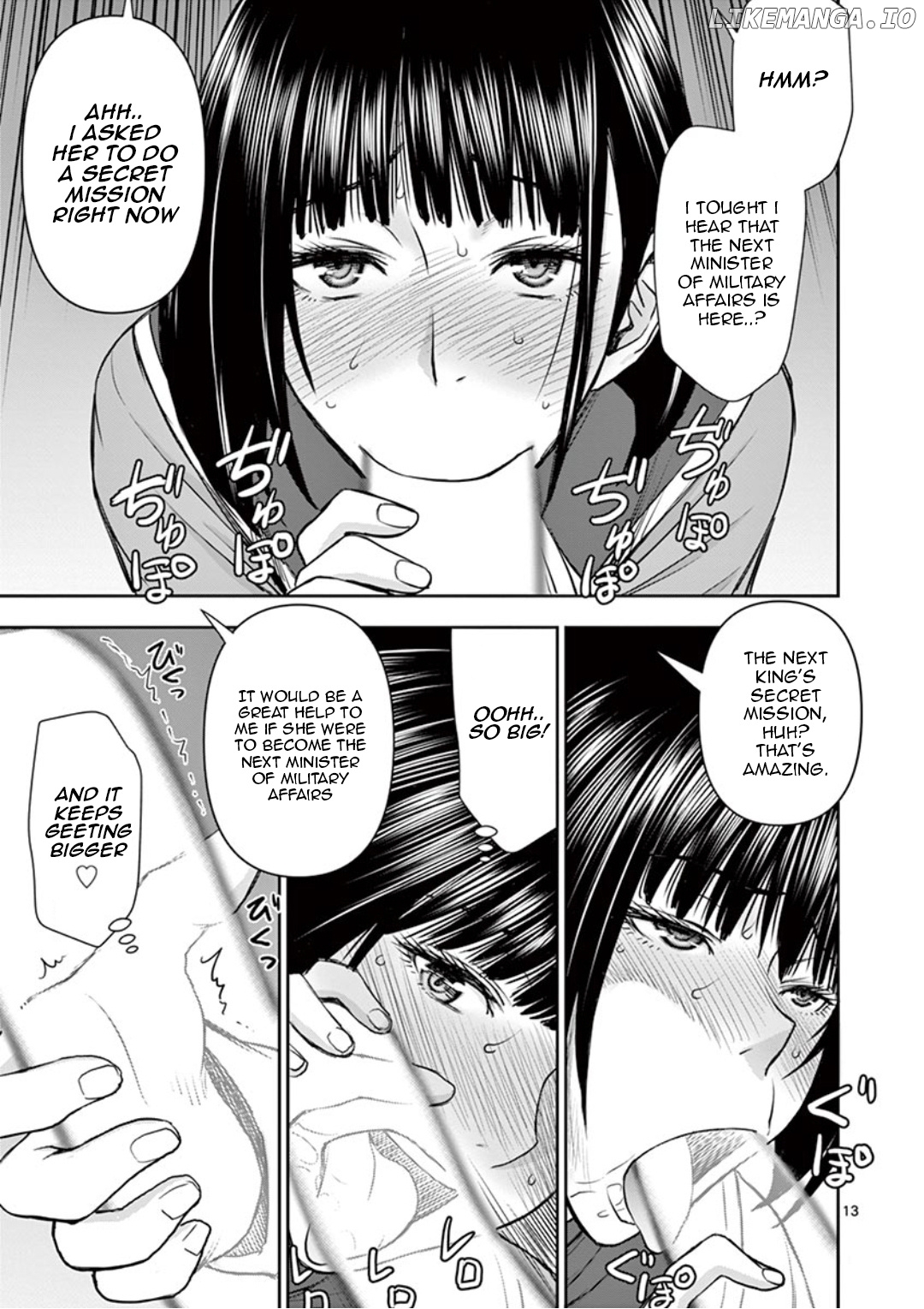 Isekai Affair ~Ten Years After The Demon King's Subjugation, The Married Former Hero And The Female Warrior Who Lost Her Husband ~ chapter 10 - page 13