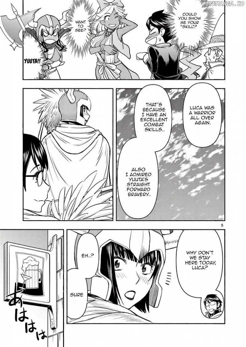 Isekai Affair ~Ten Years After The Demon King's Subjugation, The Married Former Hero And The Female Warrior Who Lost Her Husband ~ chapter 17 - page 5