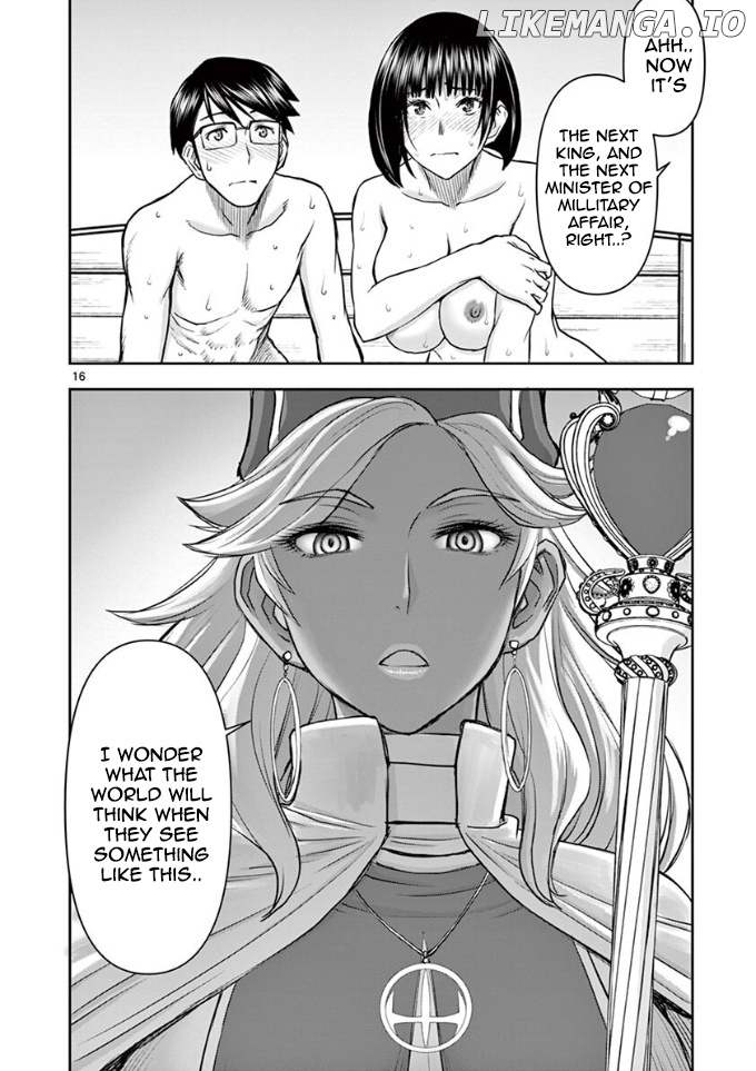 Isekai Affair ~Ten Years After The Demon King's Subjugation, The Married Former Hero And The Female Warrior Who Lost Her Husband ~ chapter 12 - page 16