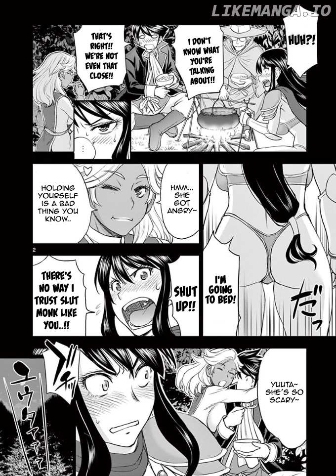 Isekai Affair ~Ten Years After The Demon King's Subjugation, The Married Former Hero And The Female Warrior Who Lost Her Husband ~ chapter 12 - page 2