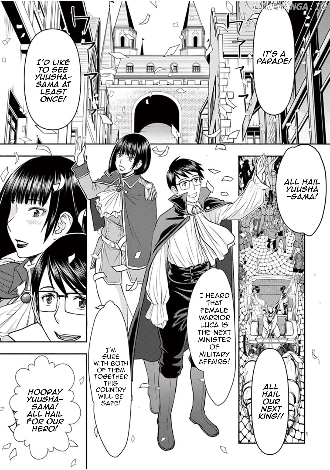 Isekai Affair ~Ten Years After The Demon King's Subjugation, The Married Former Hero And The Female Warrior Who Lost Her Husband ~ chapter 11 - page 1