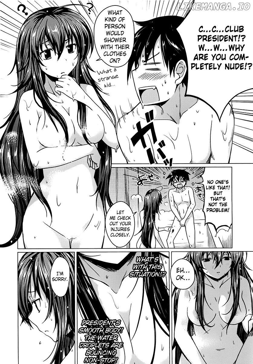 High-School DxD Chapter 5 - page 6