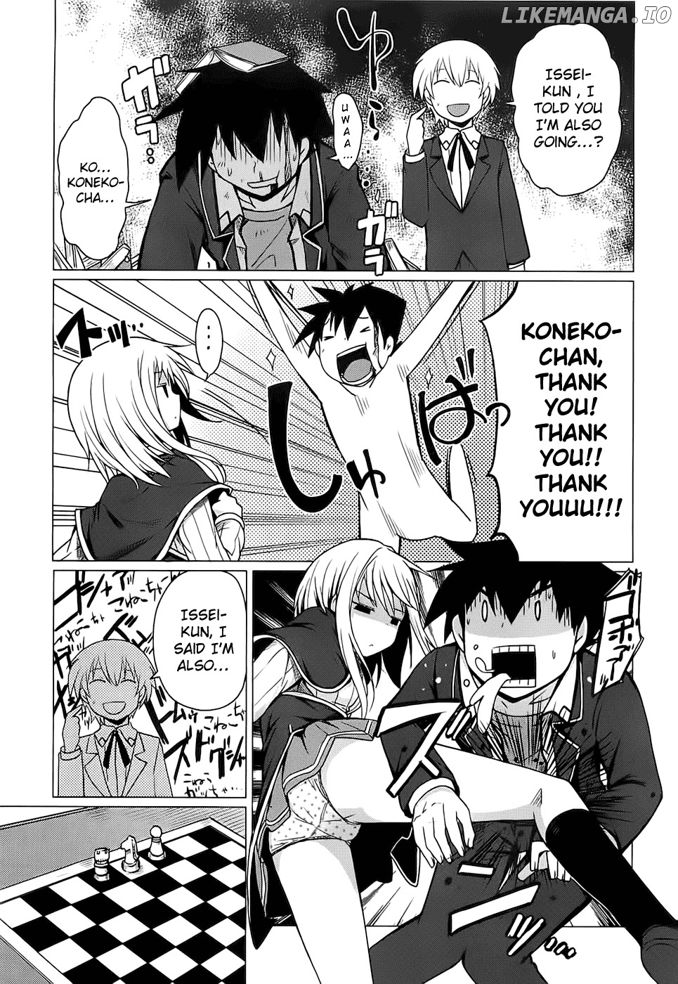 High-School DxD Chapter 6 - page 24