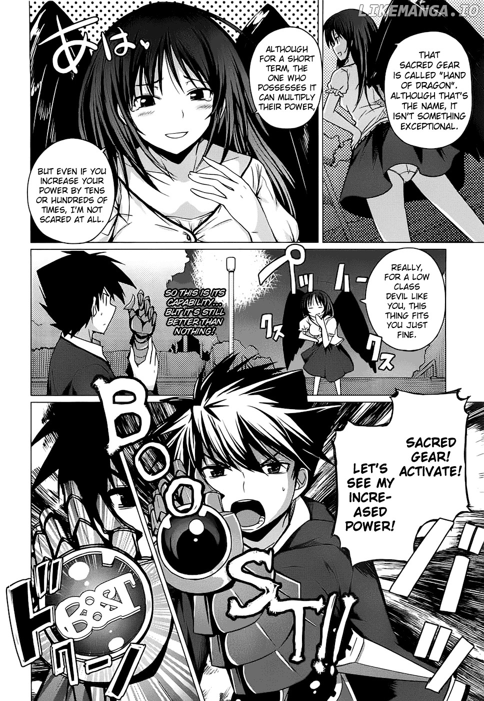 High-School DxD Chapter 6 - page 7