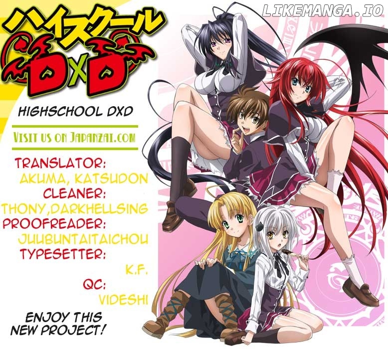 High-School DxD Chapter 11 - page 2