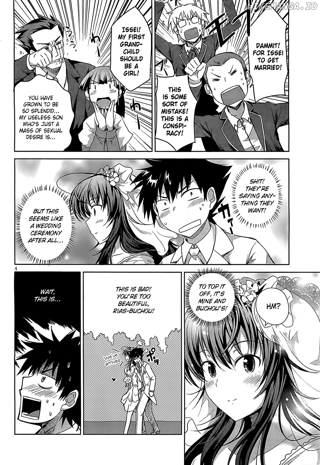 High-School DxD Chapter 11 - page 5