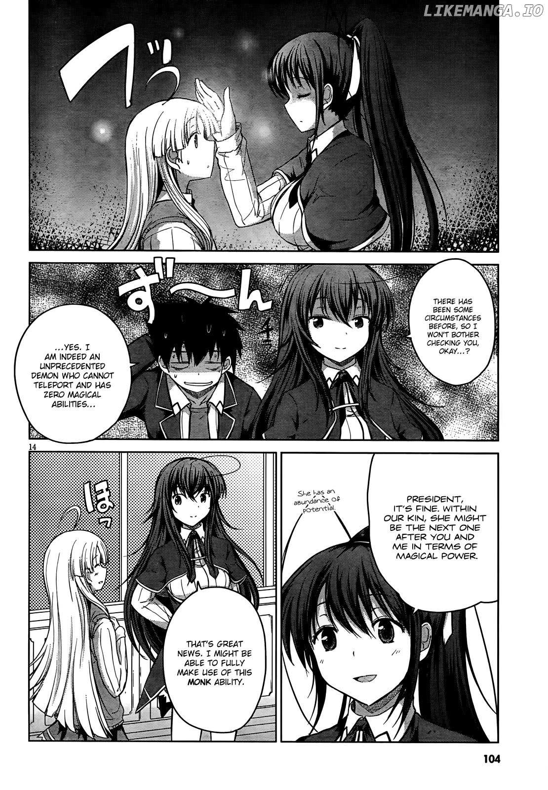 High-School DxD Chapter 12 - page 14