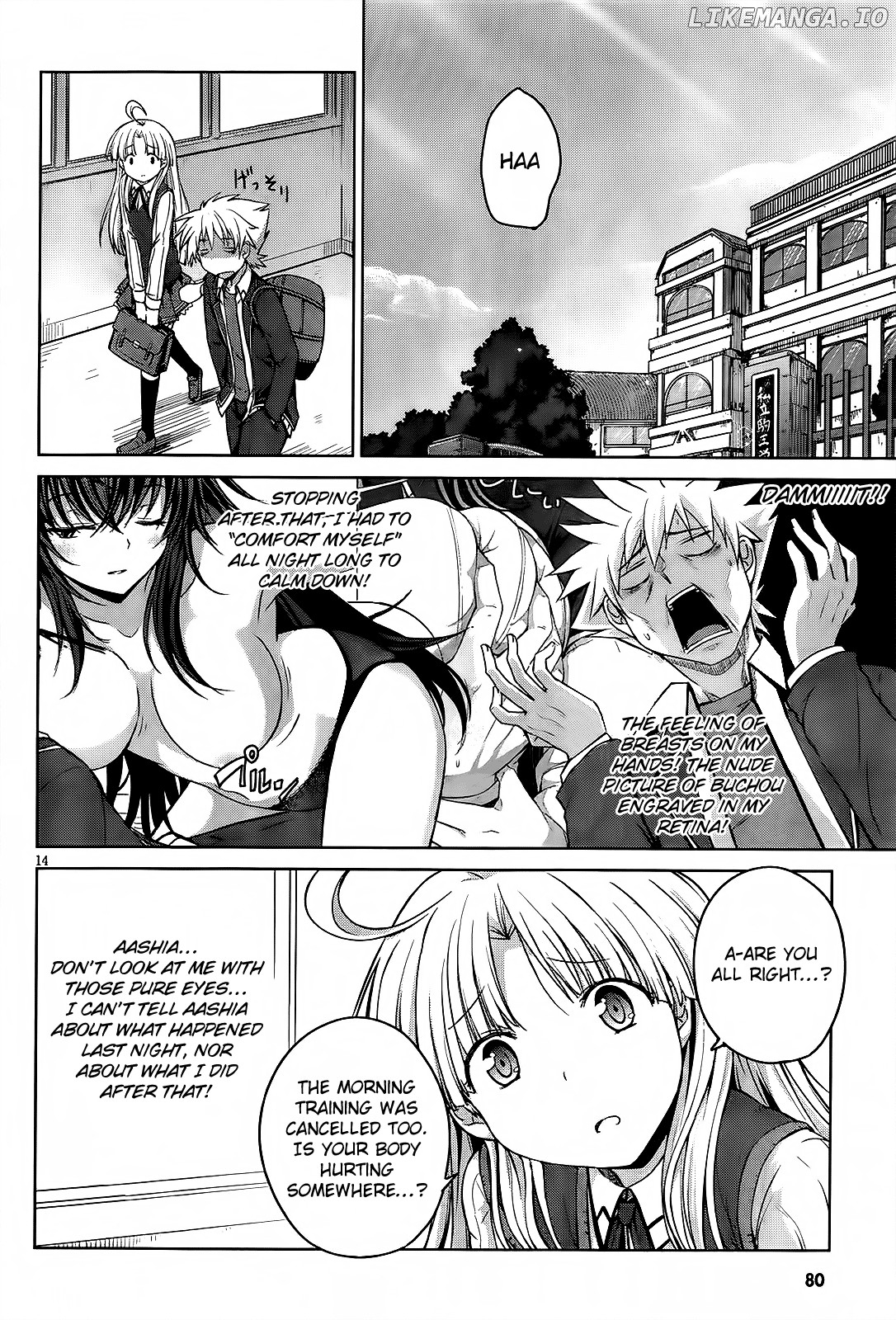 High-School DxD Chapter 13 - page 15