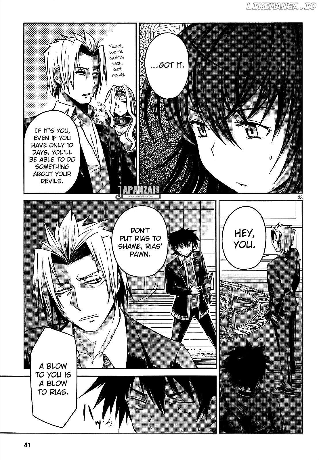 High-School DxD Chapter 14 - page 29