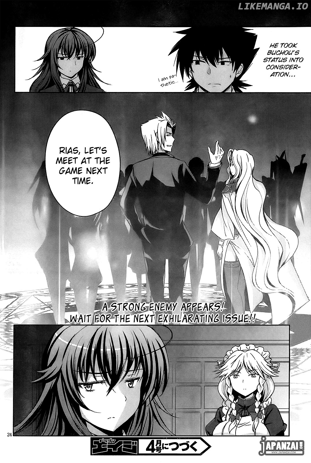 High-School DxD Chapter 14 - page 30