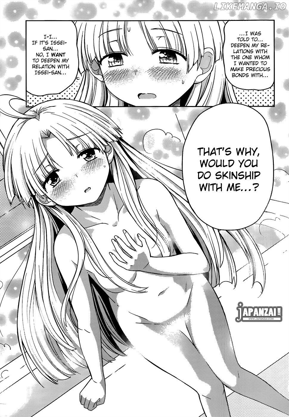 High-School DxD Chapter 15 - page 13