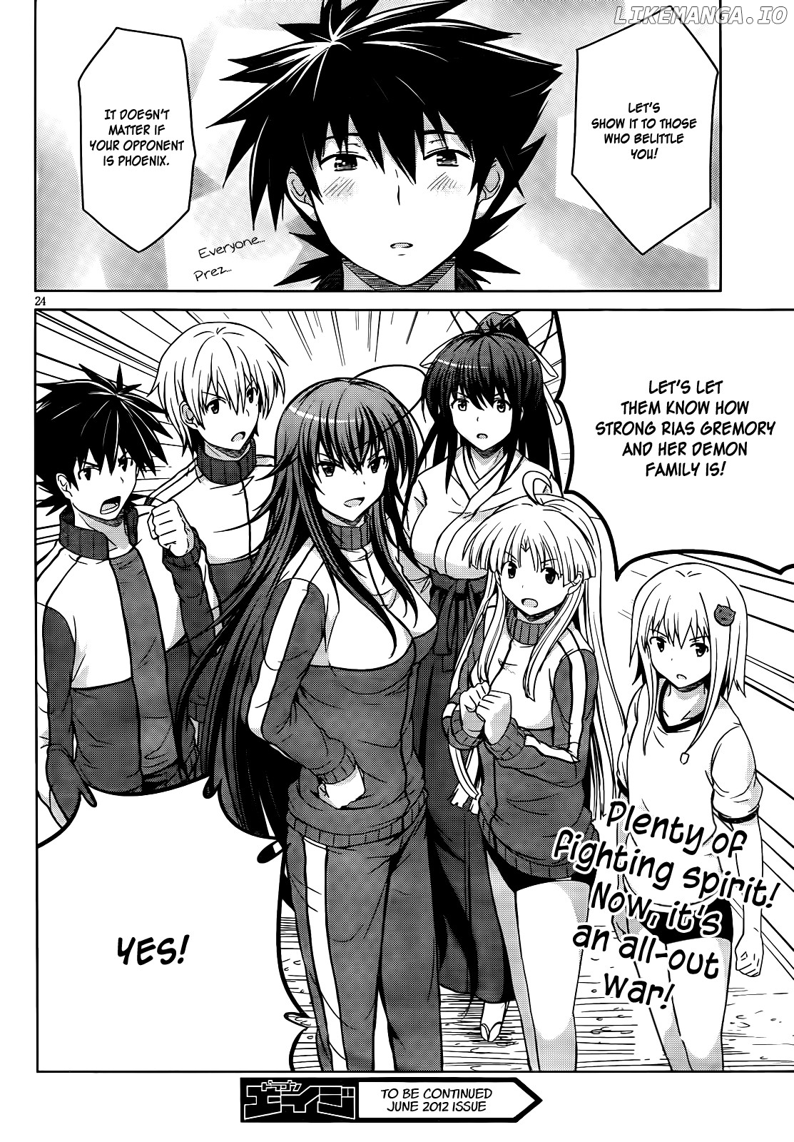 High-School DxD Chapter 16 - page 25