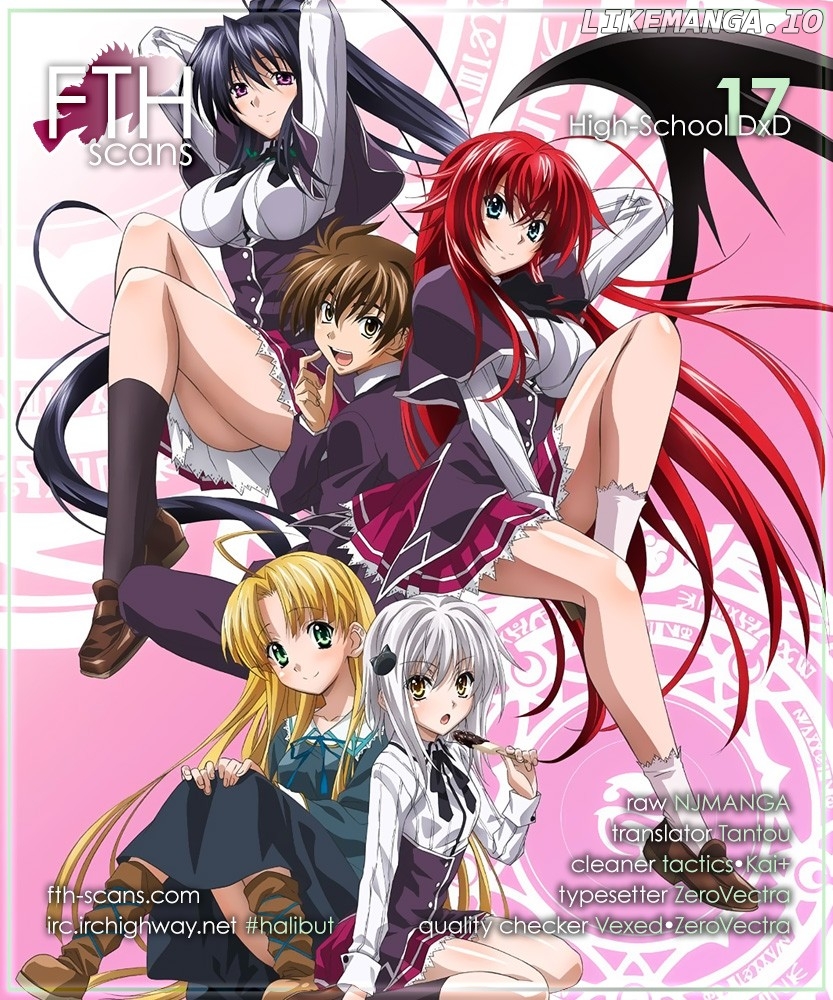High-School DxD Chapter 17 - page 1