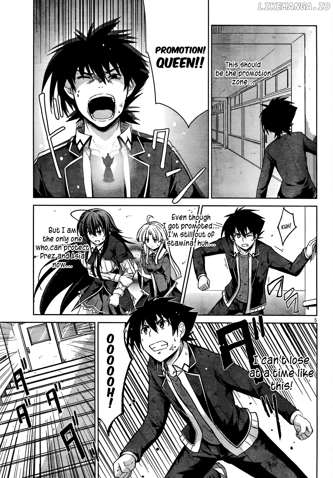 High-School DxD Chapter 20 - page 6