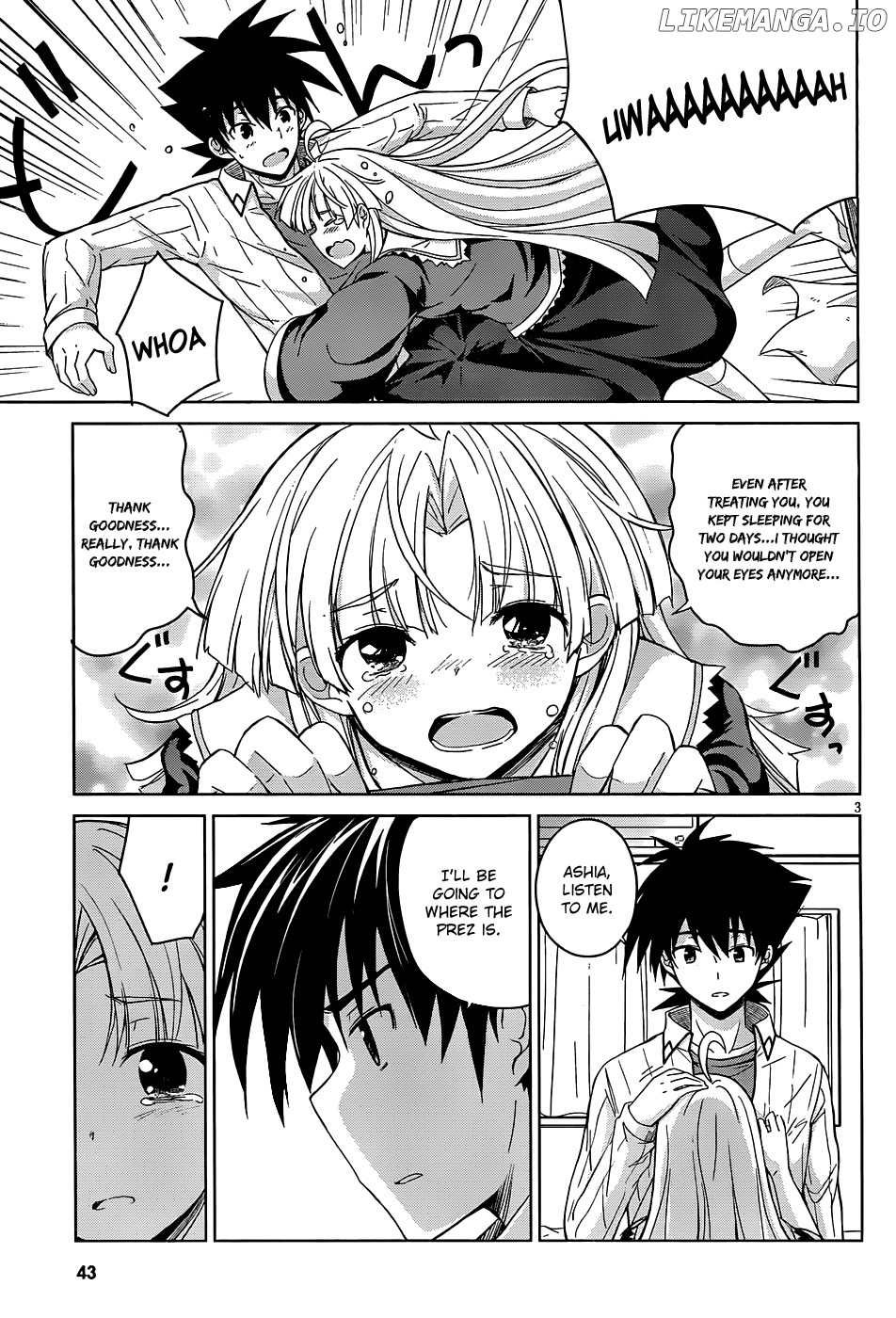 High-School DxD Chapter 21 - page 4