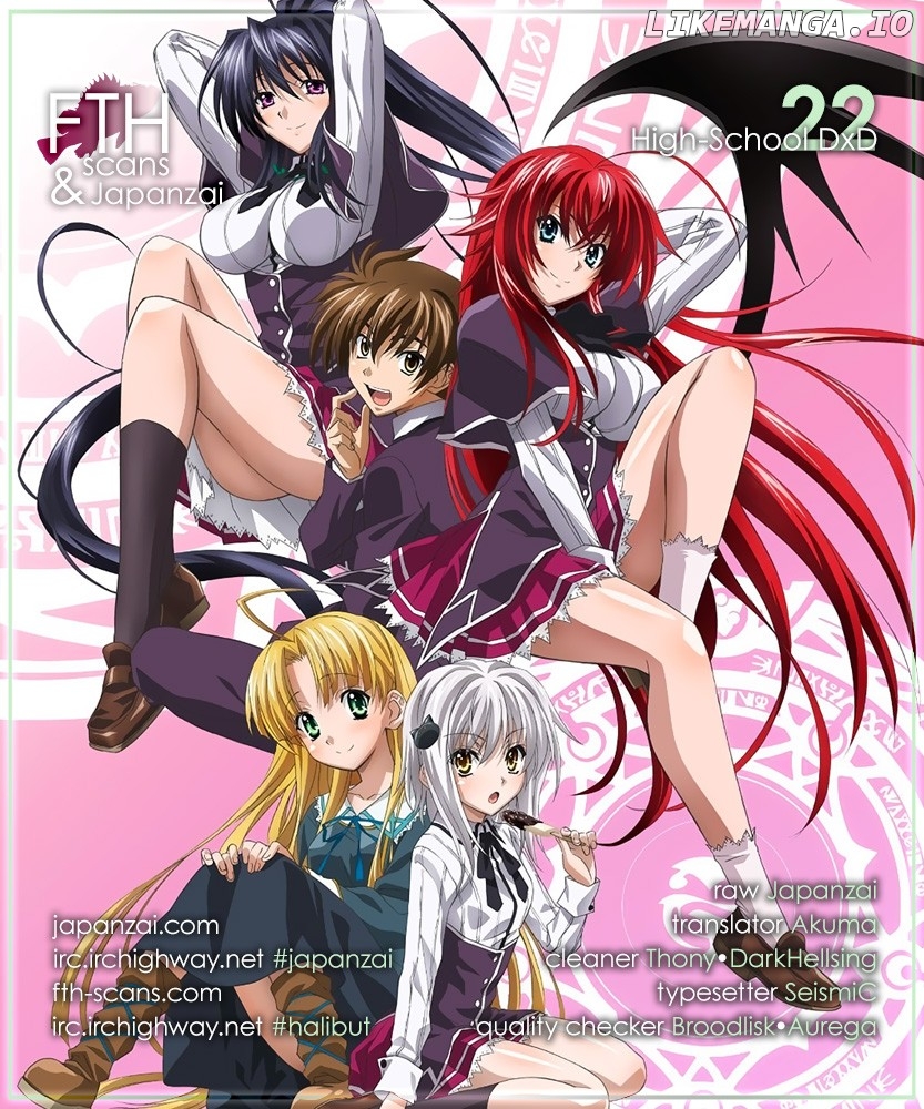 High-School DxD Chapter 22 - page 1