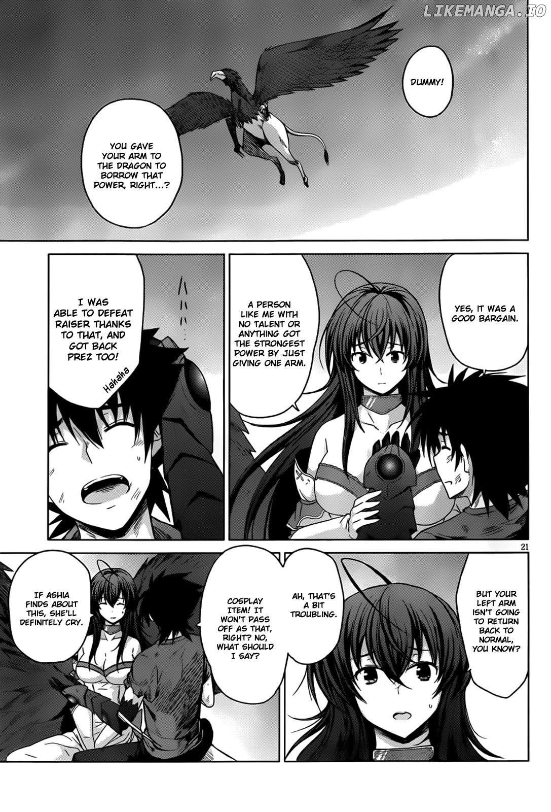 High-School DxD Chapter 22 - page 21