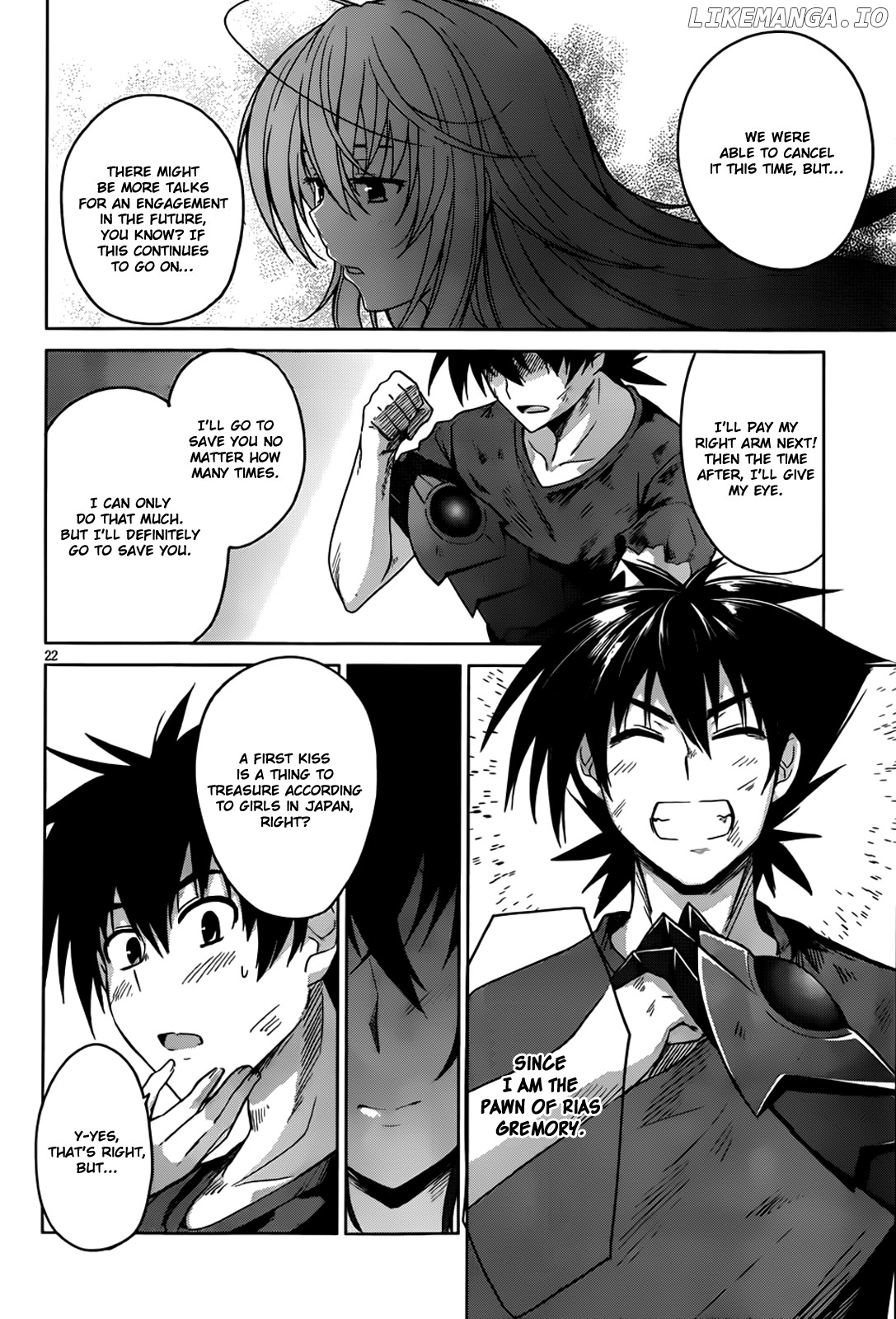 High-School DxD Chapter 22 - page 22