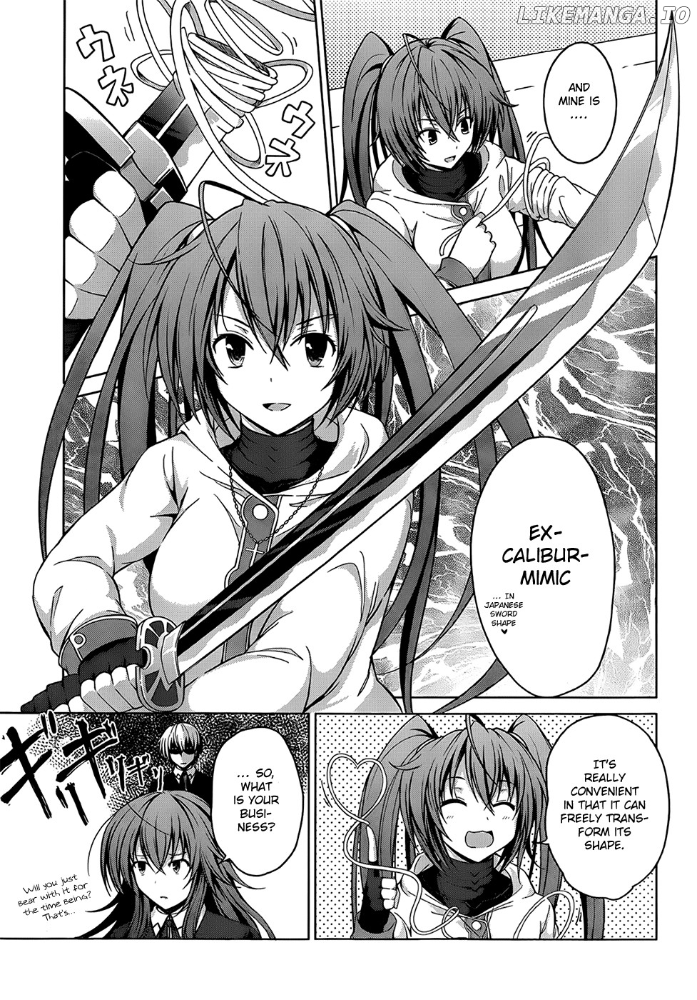 High-School DxD Chapter 26 - page 16