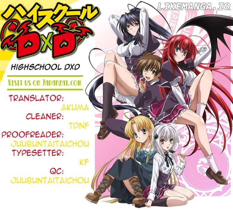 High-School DxD Chapter 27 - page 1