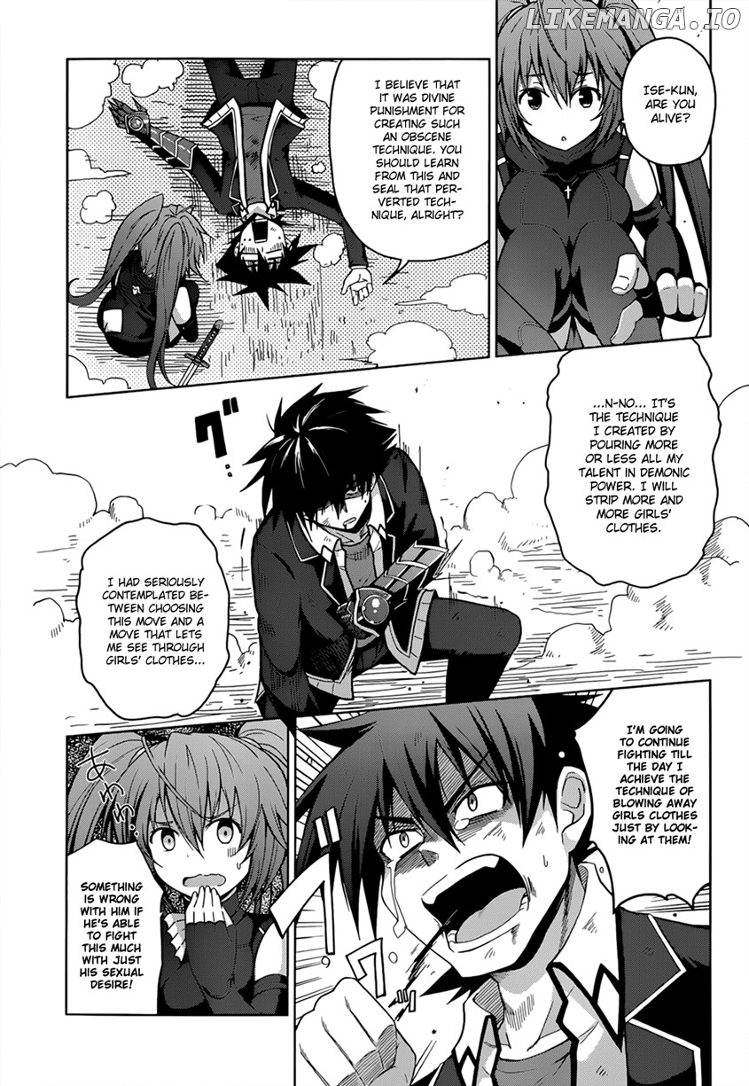 High-School DxD Chapter 27 - page 16