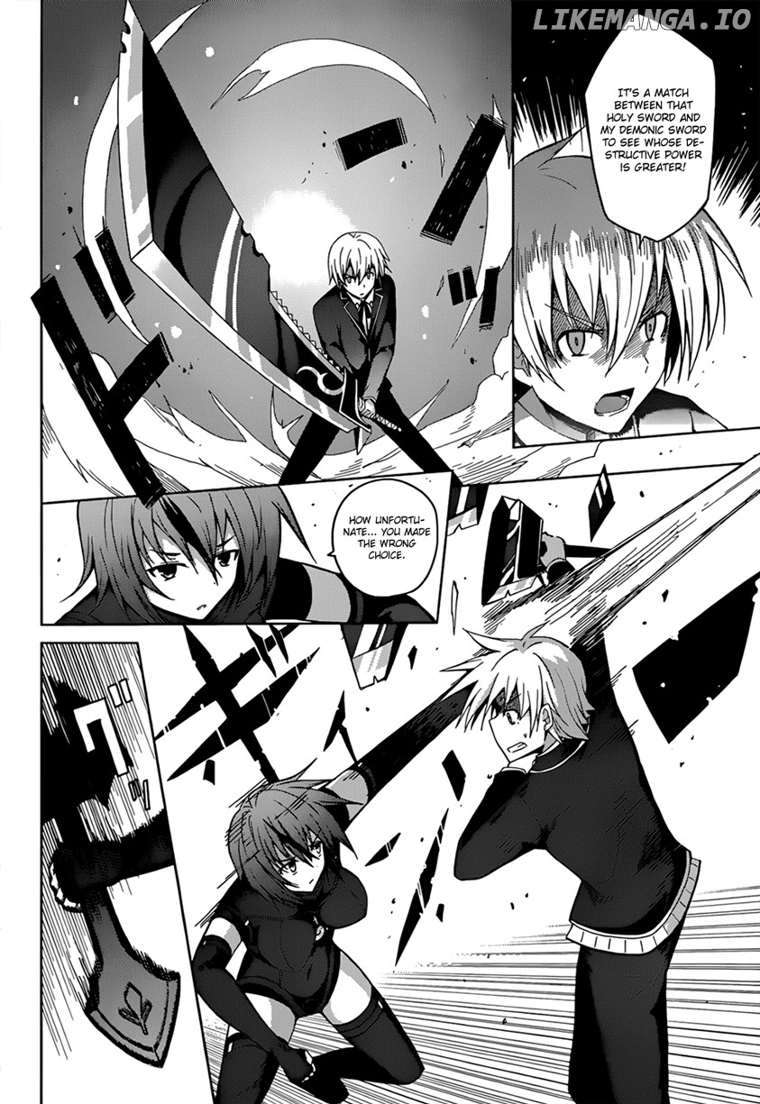 High-School DxD Chapter 27 - page 19