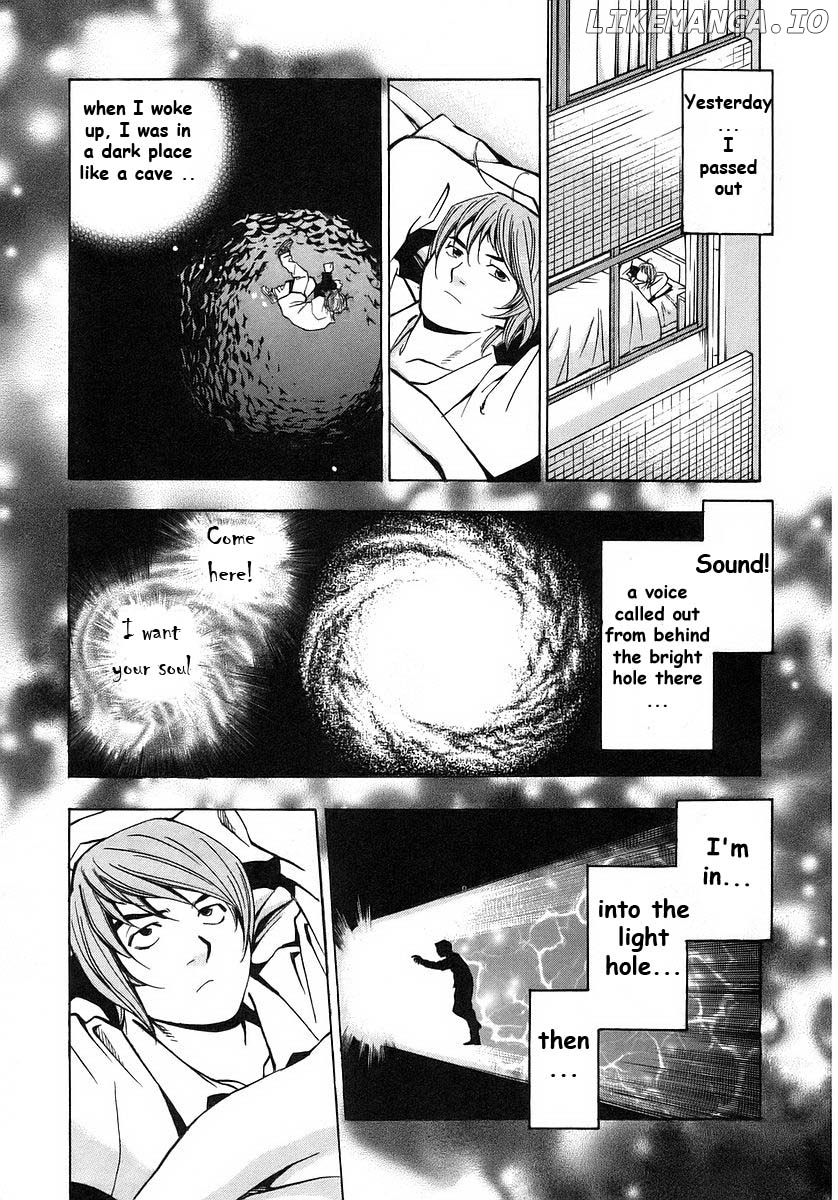 Mugen no Gunkan Yamato chapter 1 - page 43