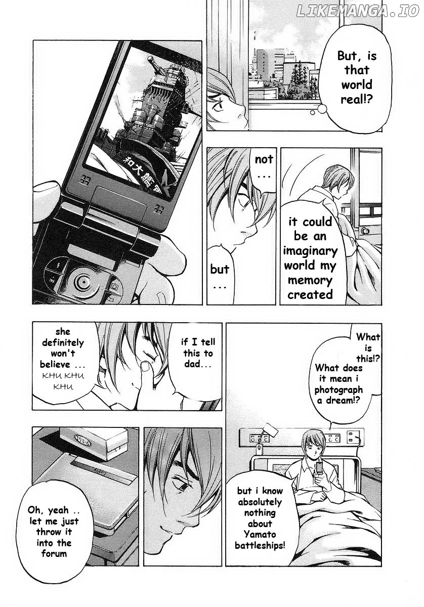 Mugen no Gunkan Yamato chapter 1 - page 45