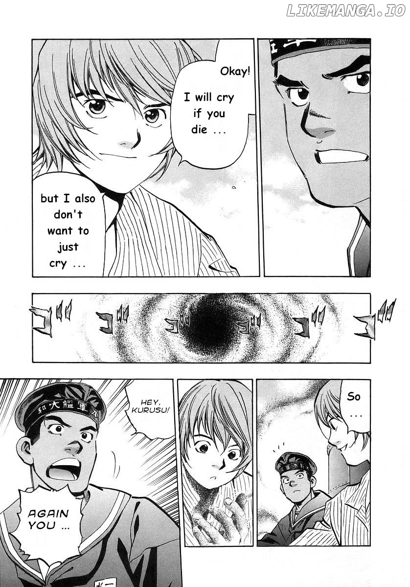 Mugen no Gunkan Yamato chapter 2 - page 24