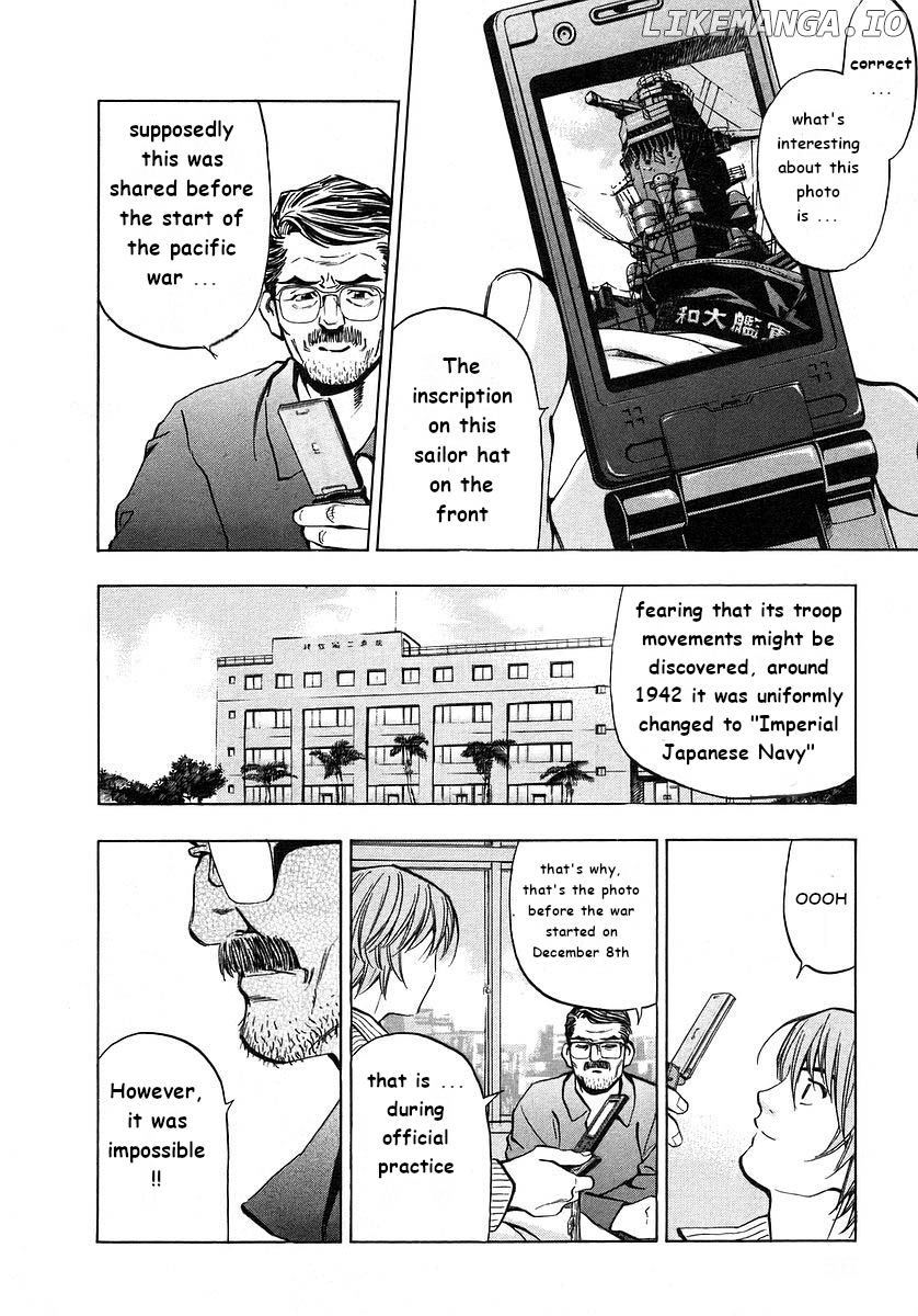 Mugen no Gunkan Yamato chapter 2 - page 3