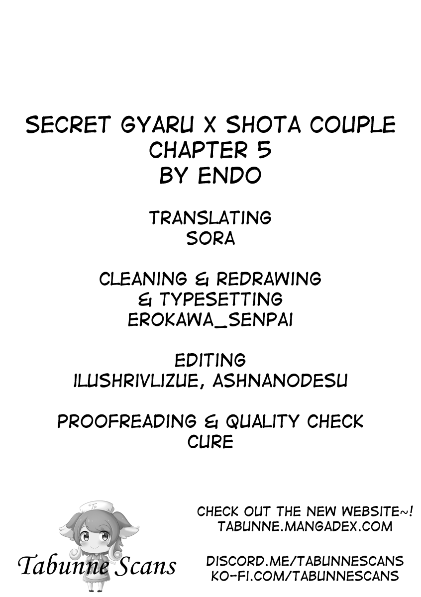 Secret Gyaru x Shota couple chapter 5 - page 3