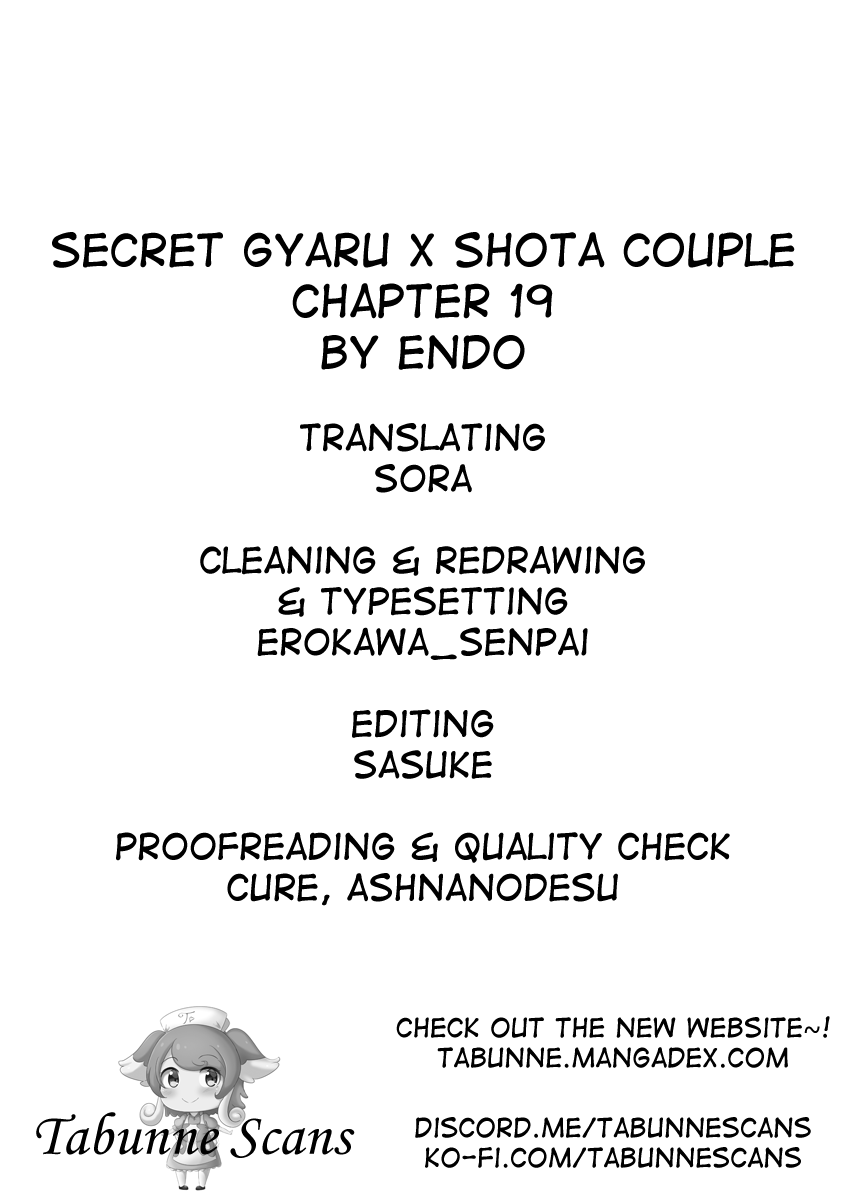 Secret Gyaru x Shota couple chapter 19 - page 5