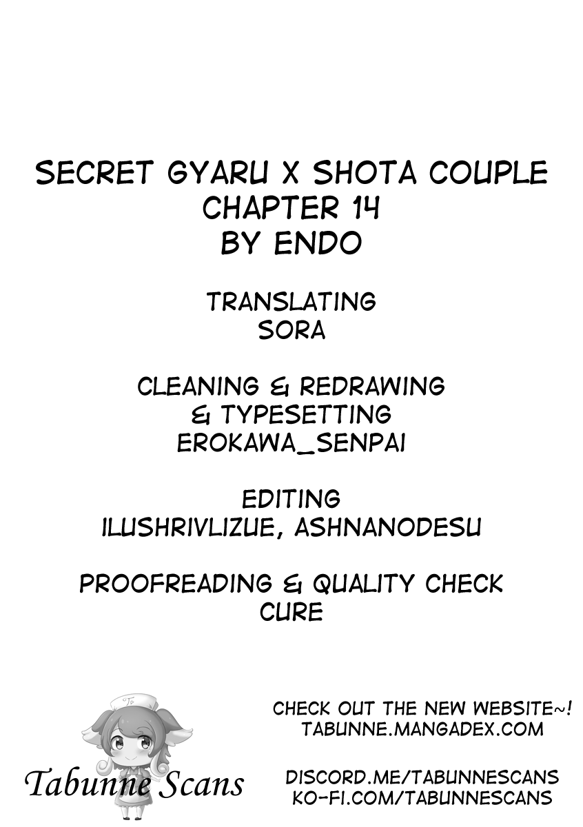 Secret Gyaru x Shota couple chapter 14 - page 5