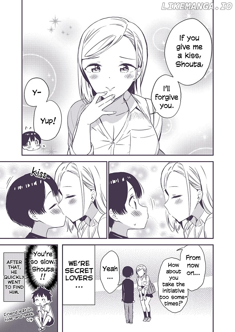 Secret Gyaru x Shota couple chapter 12 - page 4