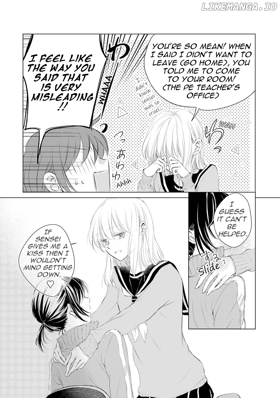 Sensei ni wa Mada Iwanai chapter 1 - page 12