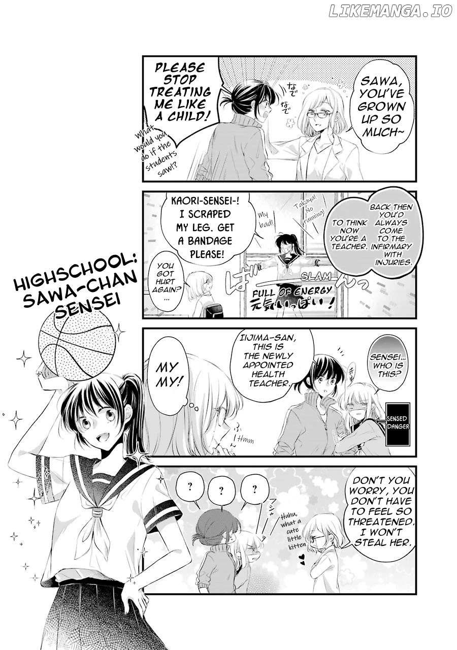 Sensei ni wa Mada Iwanai chapter 1 - page 25