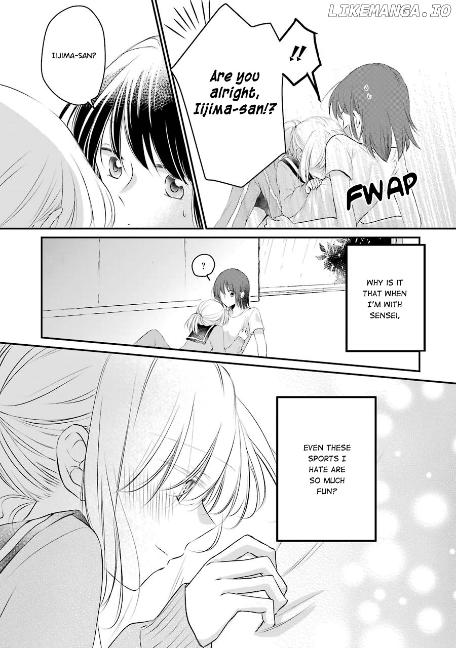 Sensei ni wa Mada Iwanai chapter 3 - page 25