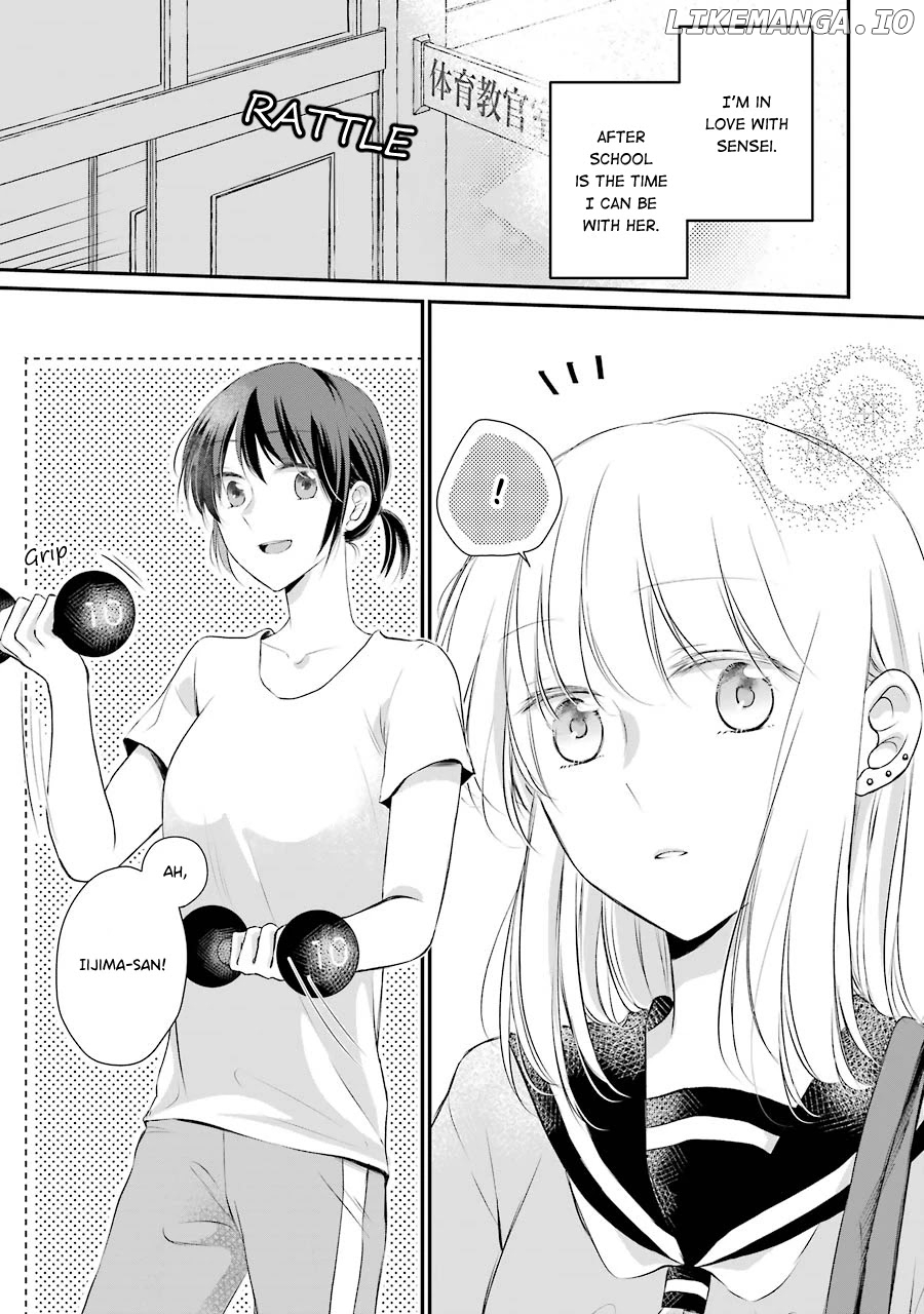 Sensei ni wa Mada Iwanai chapter 3 - page 3