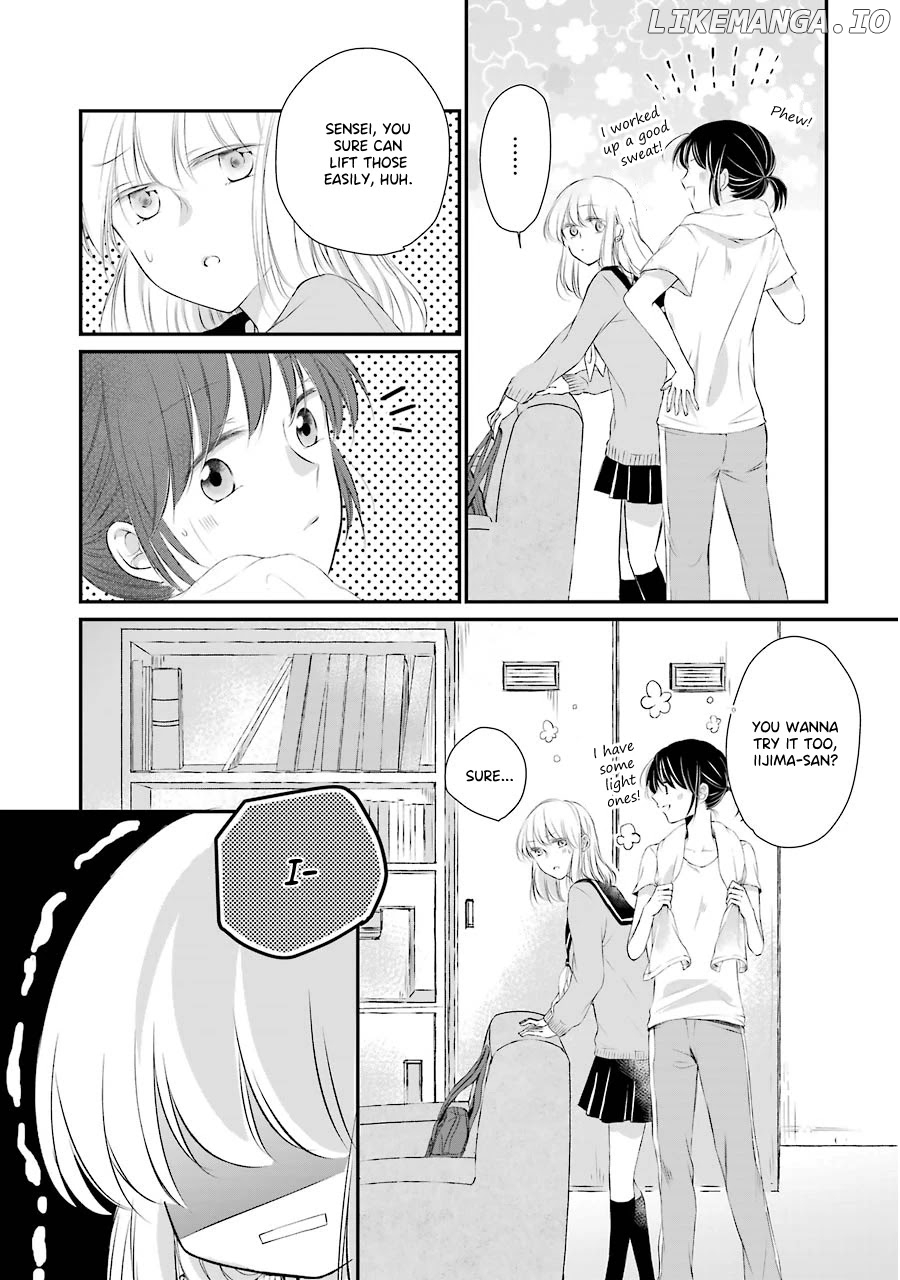 Sensei ni wa Mada Iwanai chapter 3 - page 5