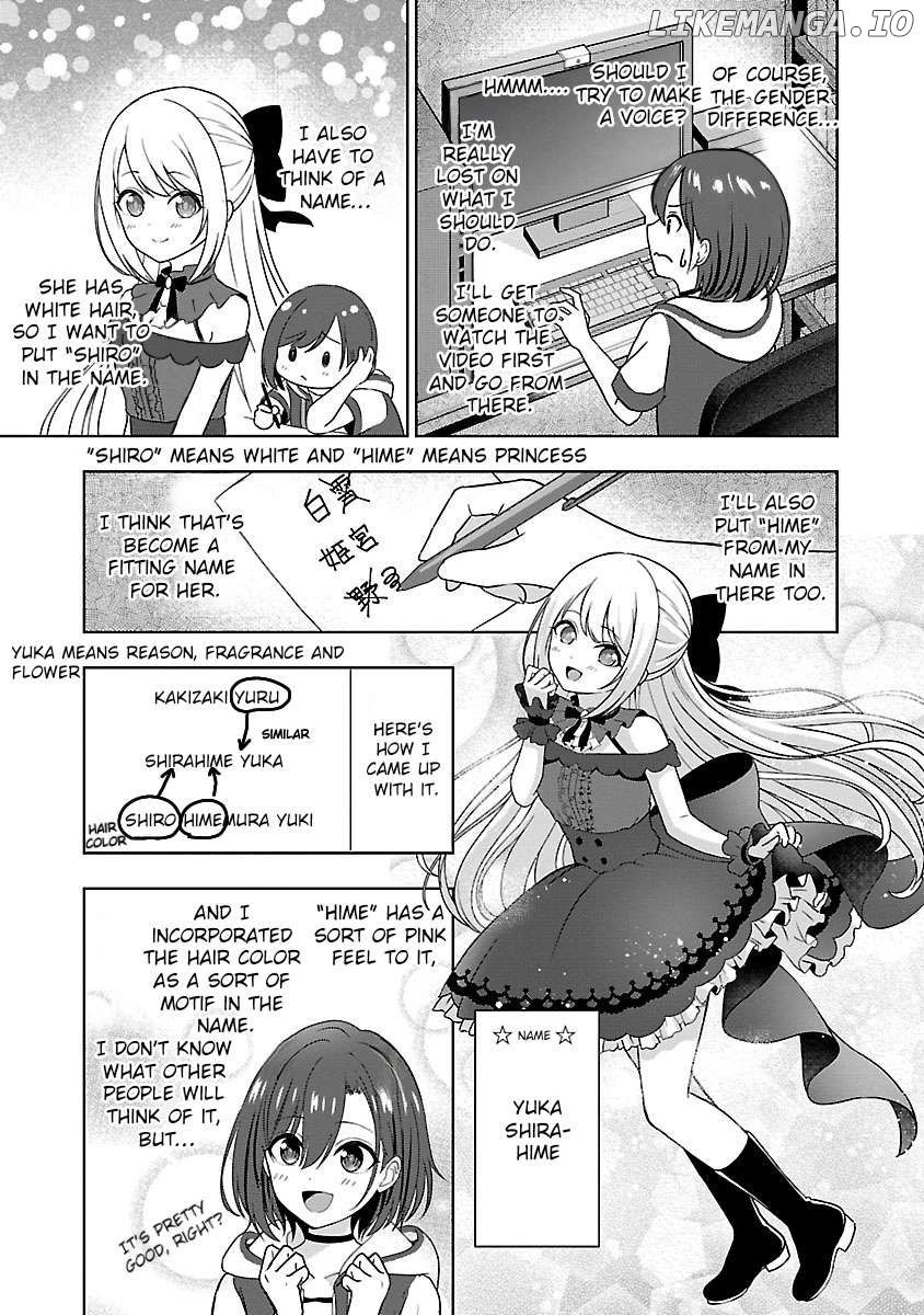 Shitsurenshita node Vtuber Hajimetara Toshiue no Onee-san ni Motemashita Chapter 2 - page 3