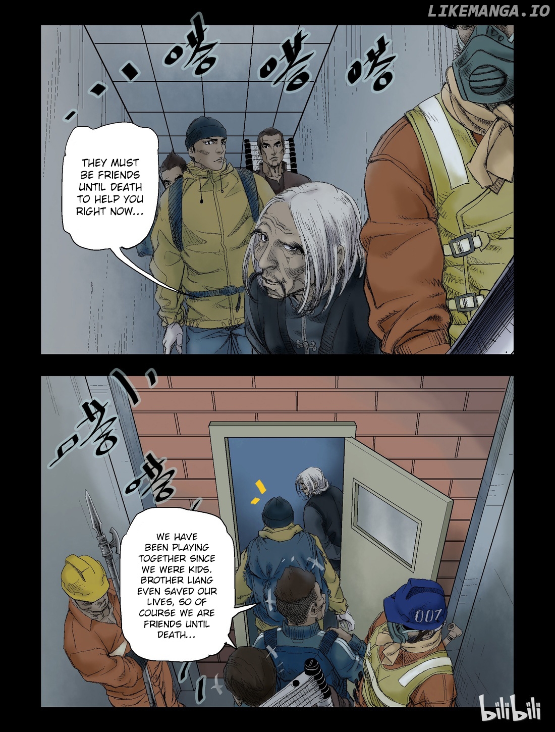 Zombie World chapter 53 - page 6