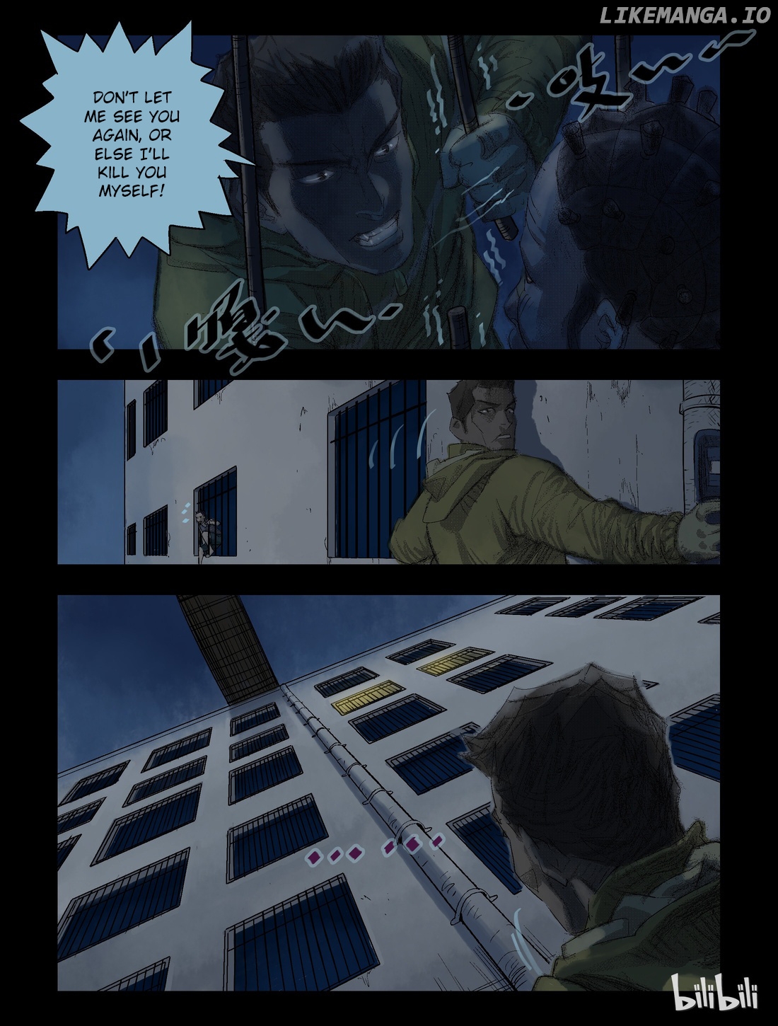 Zombie World chapter 42 - page 7