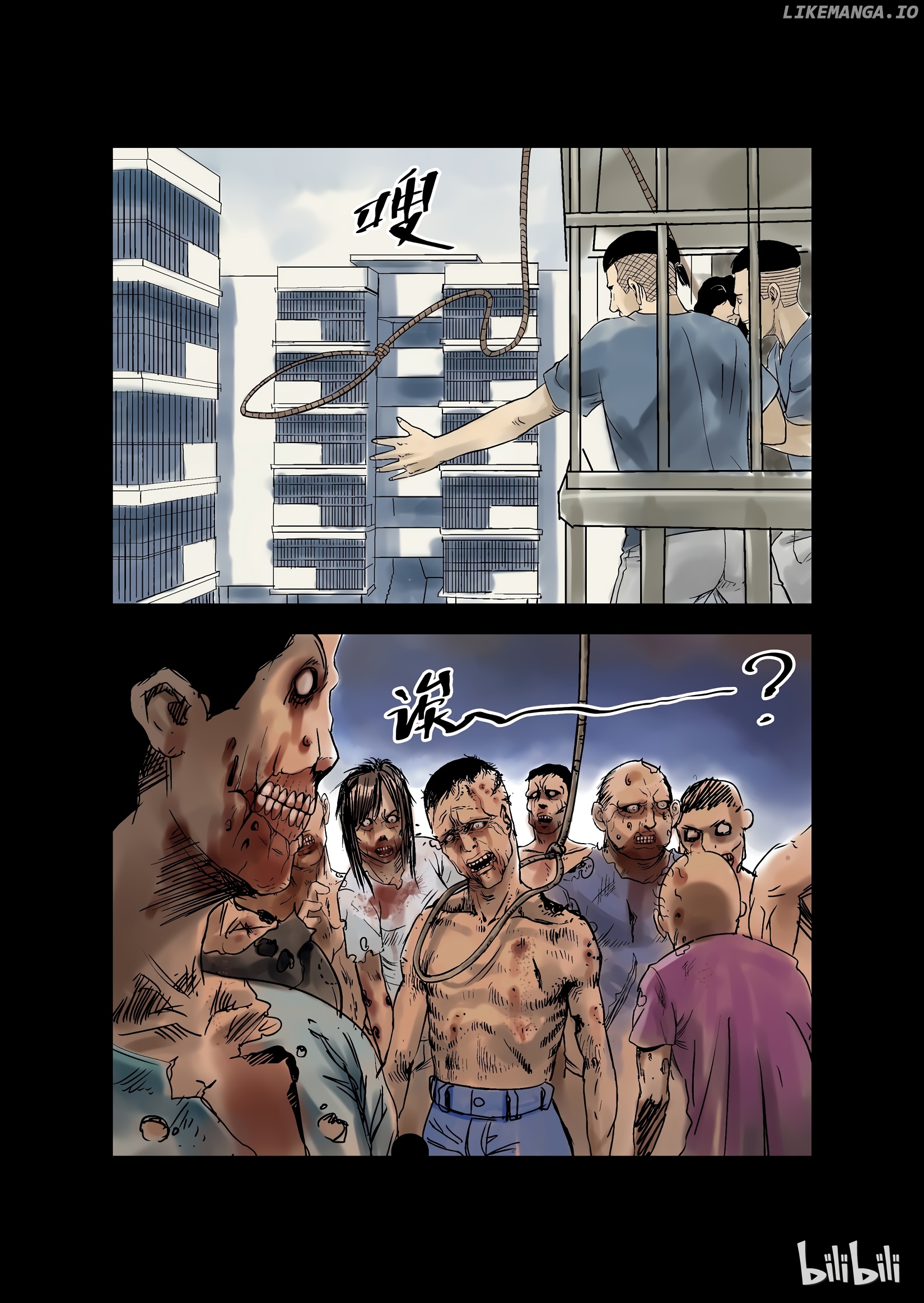 Zombie World chapter 5 - page 7