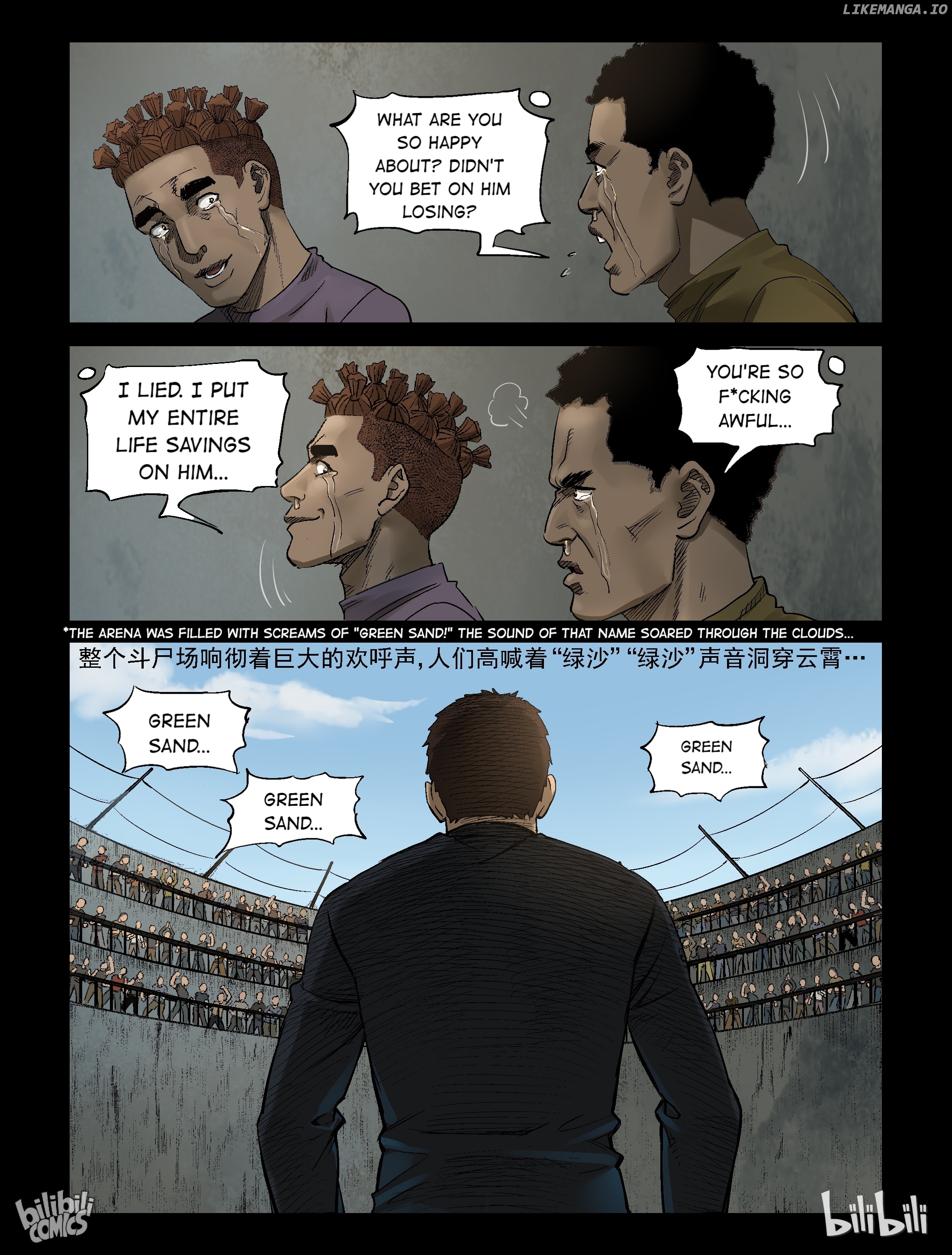 Zombie World chapter 313 - page 9