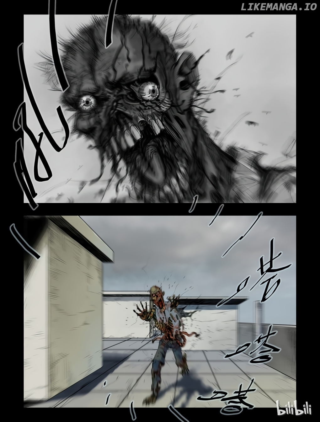 Zombie World chapter 54 - page 4